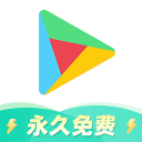 零信任安全